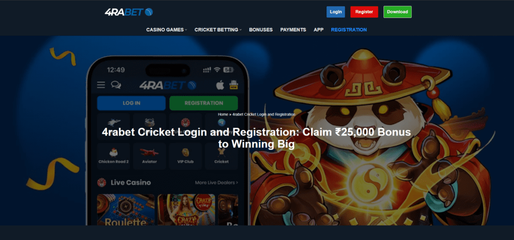 4rabet sportsbook review registration process and welcome bonus offer