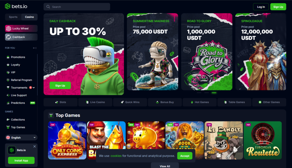 bets.io desktop interface platform 